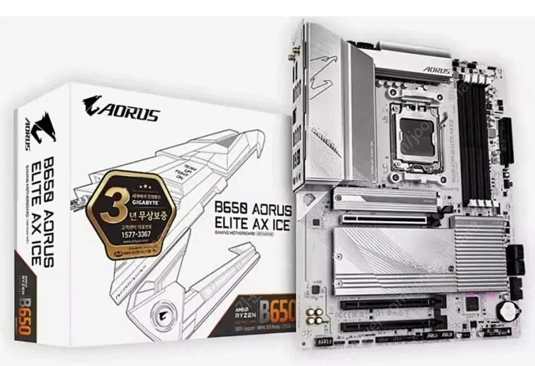 B650 AORUS ELITE AX ICE_제이씨현